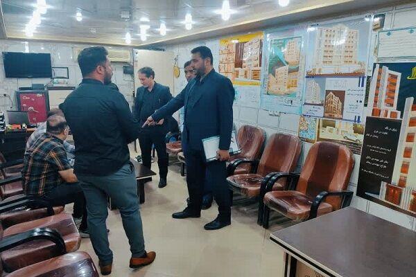 فعالیت بیش از یکهزار مشاور املاک فاقد مجوز در خوزستان