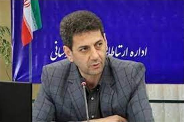 صیانت از حقوق بیت‌المال و رفع تصرف اراضی ملی استان اصفهان به ارزش بیش از ۱۷۰۰ میلیارد تومان