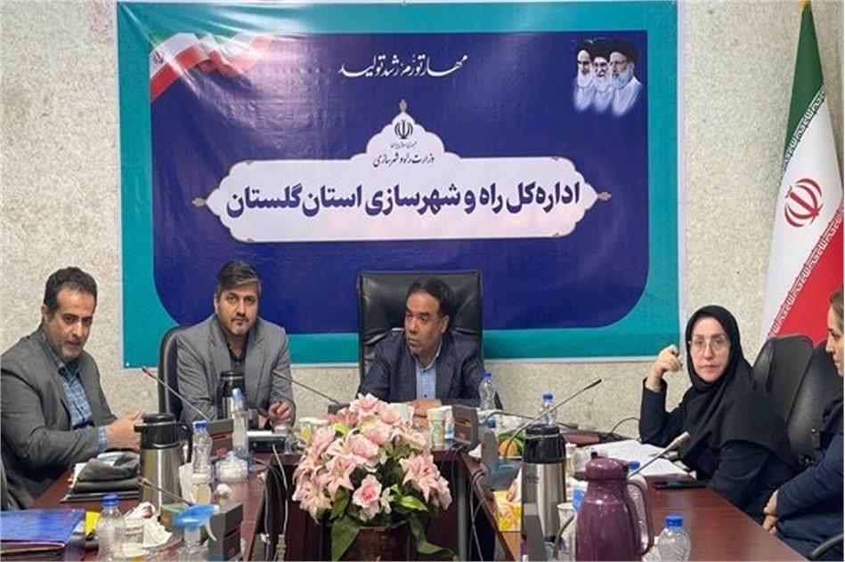 بررسی روند اجرای طرح نهضت ملی مسکن در استان گلستان