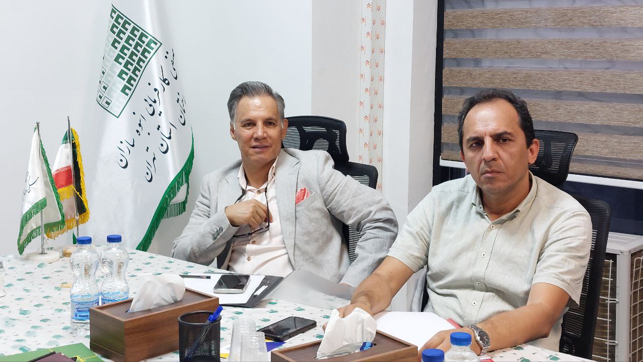 جلسه هیات مدیره انجمن انبوه سازان استان تهران