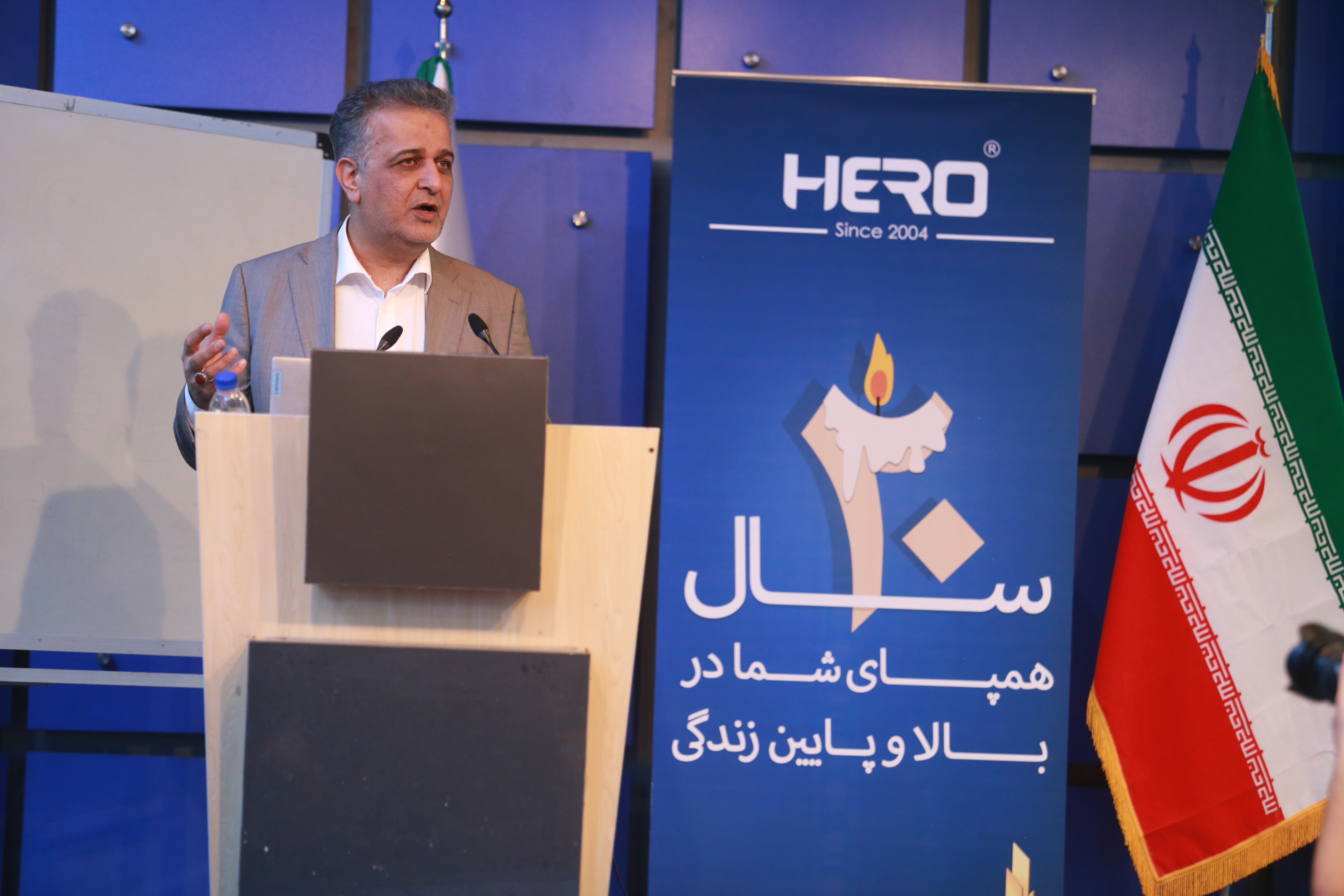 رامین گوران