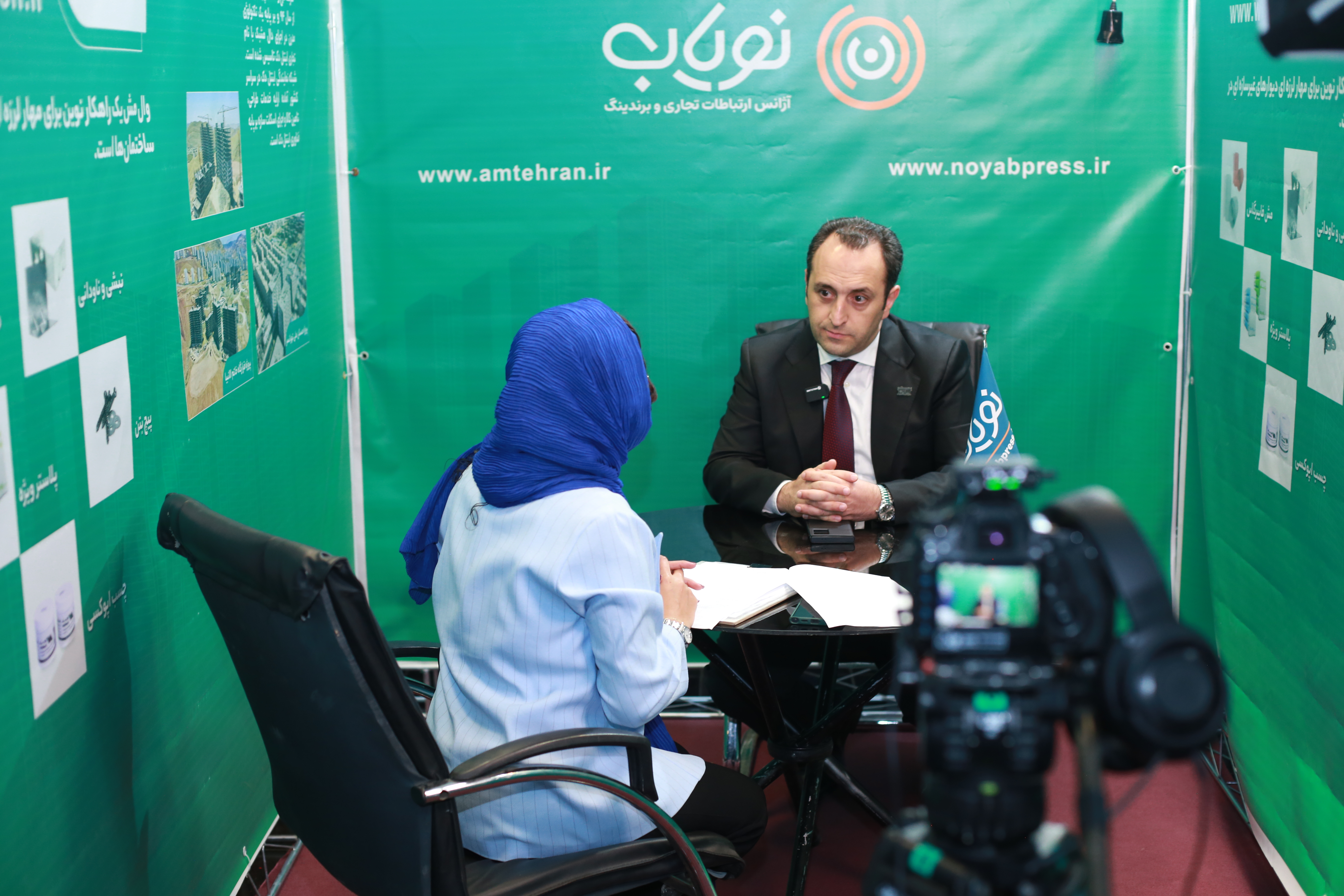 مجمع عمومی انجمن