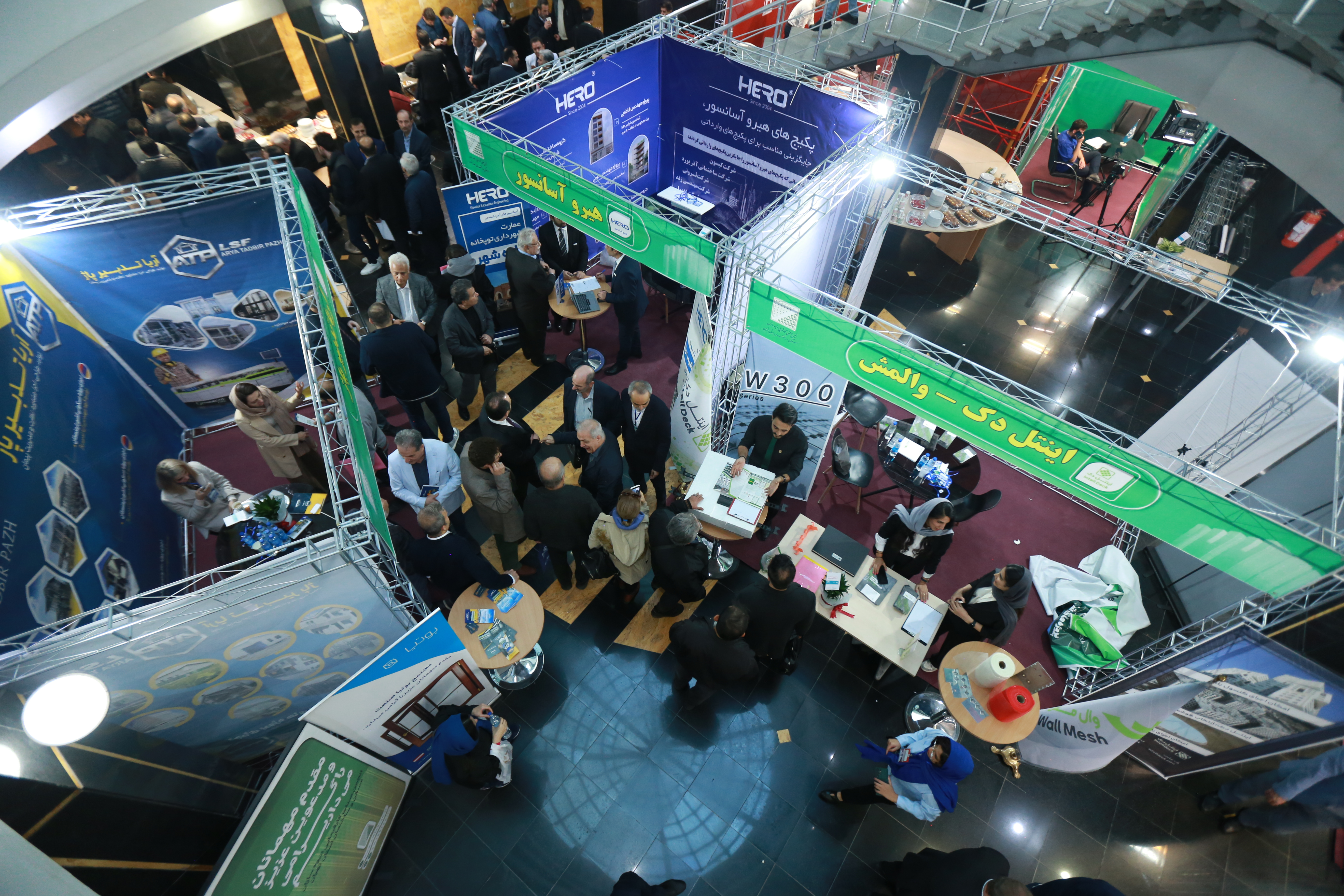 مجمع عمومی انجمن