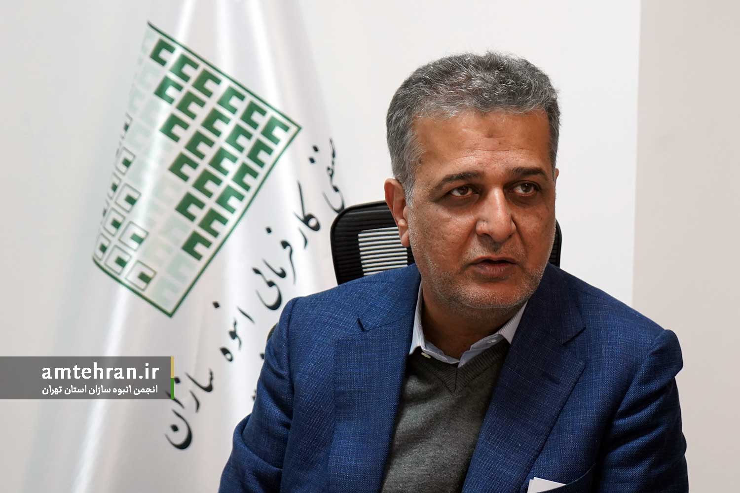 رامین گوران