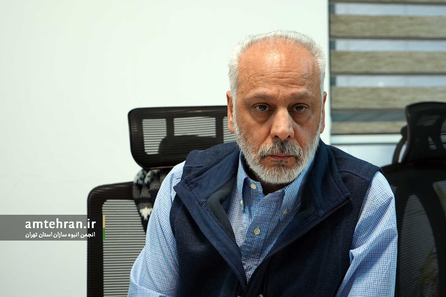 حمیدرضا معماریان انجمن انبوه سازان استان تهران