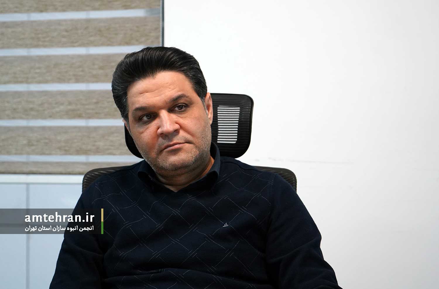 حسین رجبی انجمن انبوه سازان استان تهران