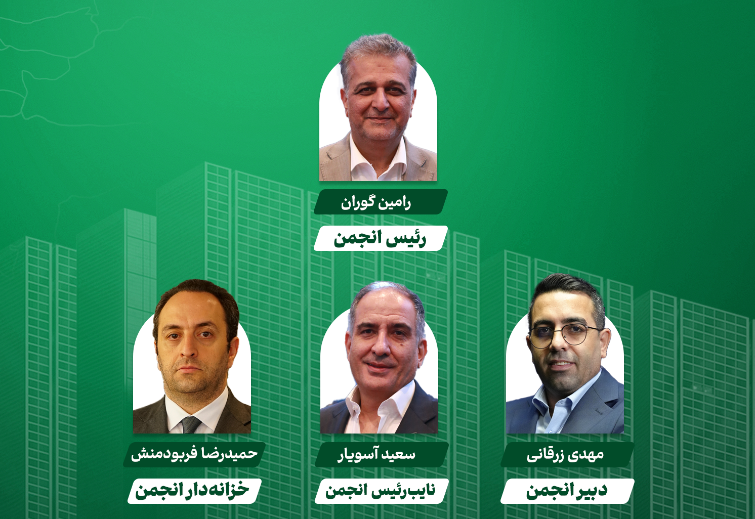 معروف یه کوچه شهید ثقفی