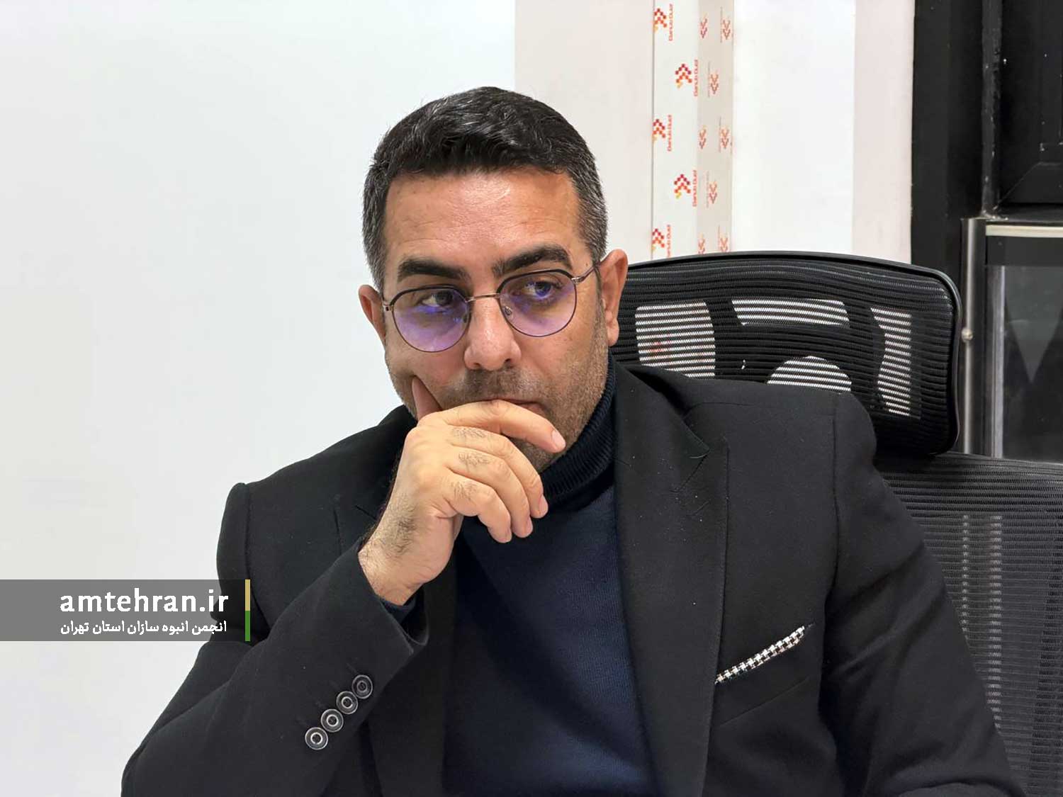 هیات مدیره انجمن