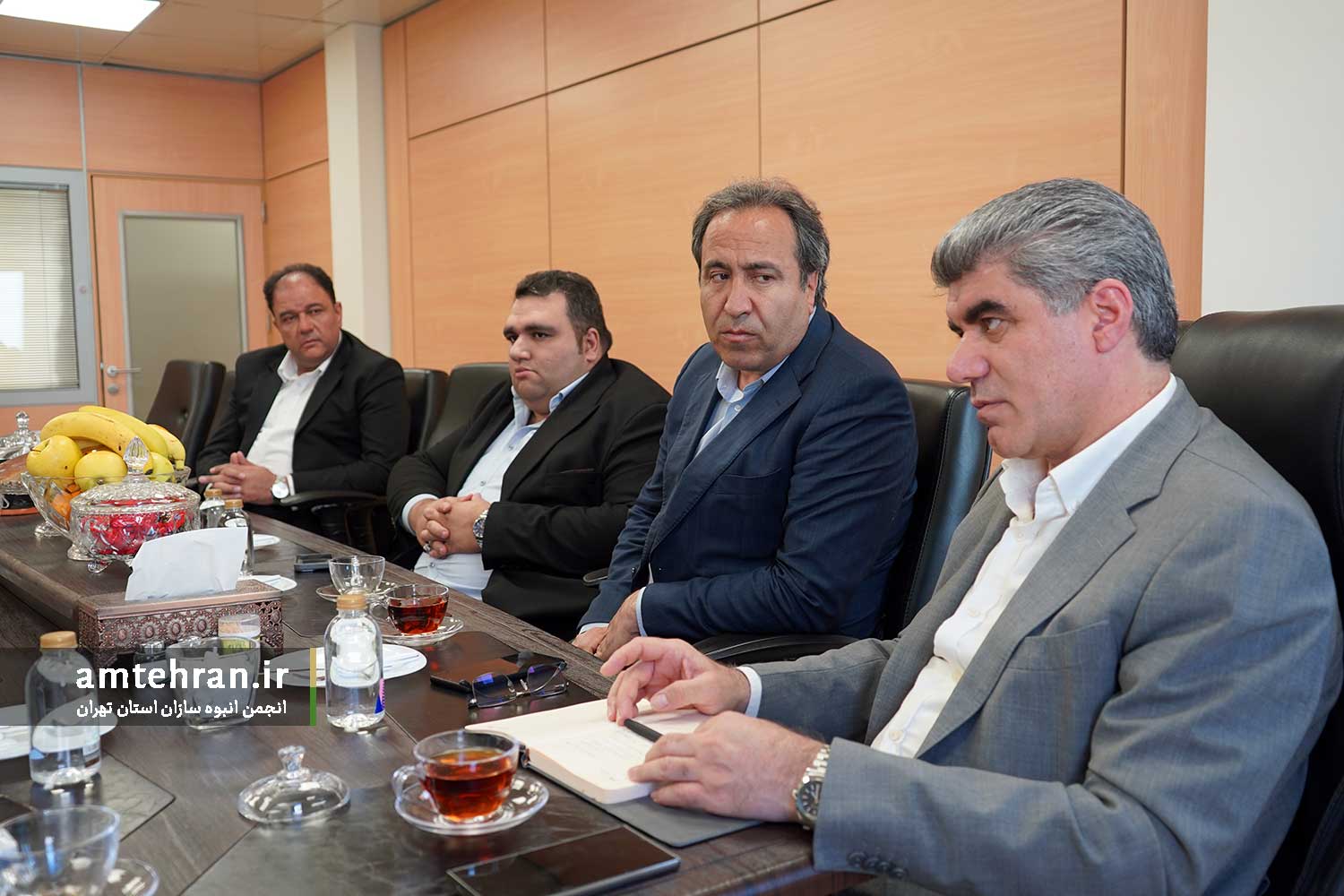 دیدار با صنایع ملی فولاد