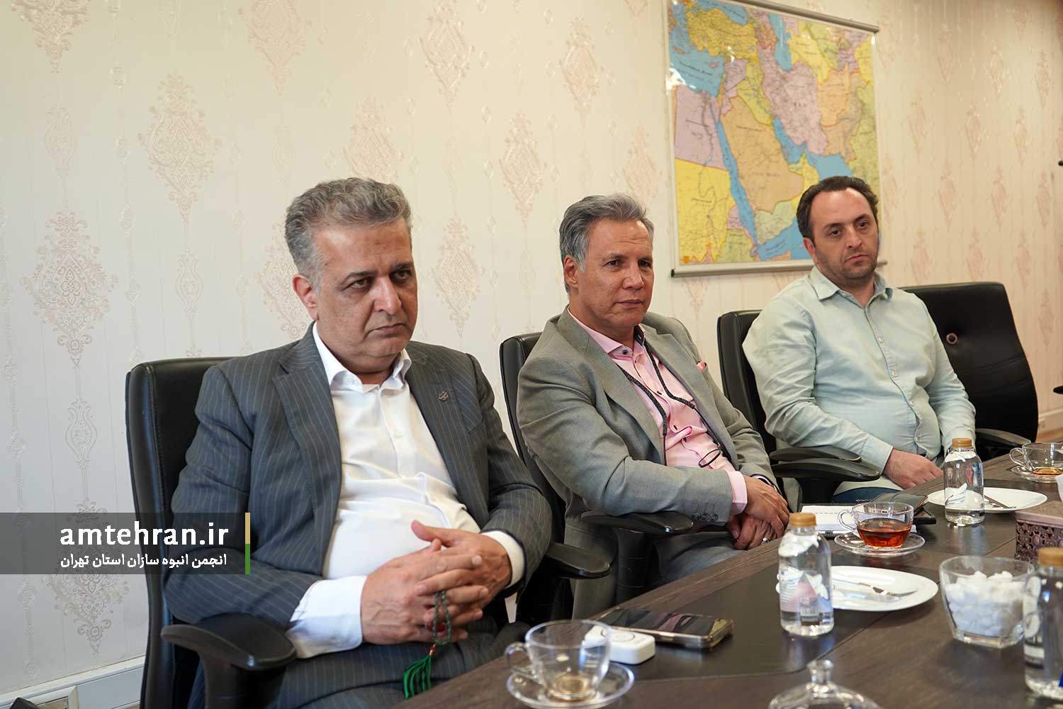 دیدار با صنایع ملی فولاد