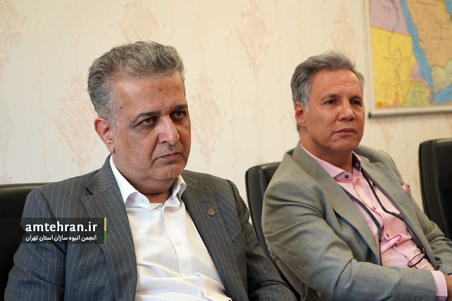 دیدار با صنایع ملی فولاد