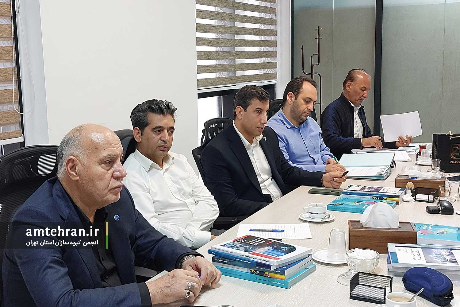 جلسه هیات مدیره