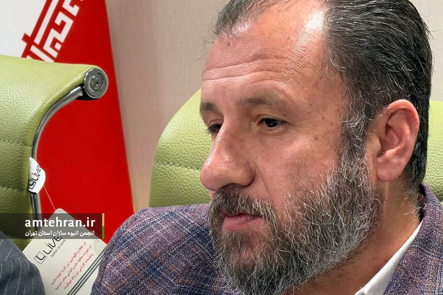 نجفی راه و شهرسازی تهران نشست کمیته نهضت ملی مسکن