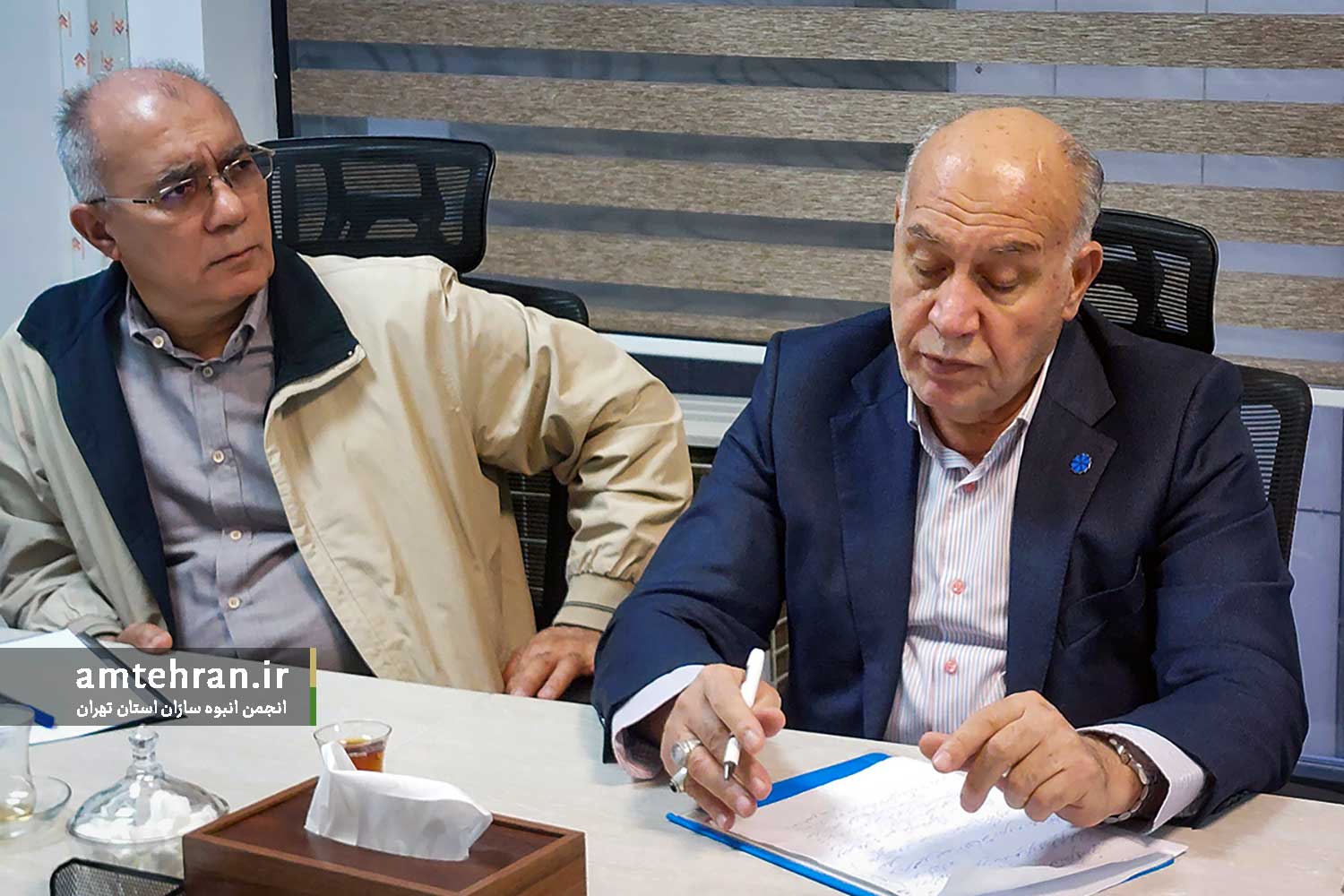 کمیته حکمرانی
