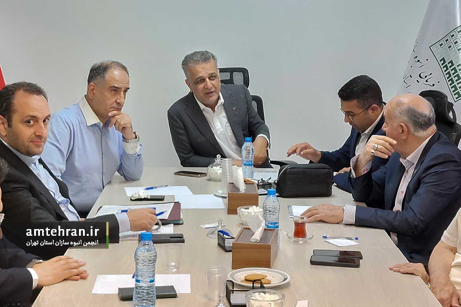 هیات مدیره انجمن انبوه سازان استان تهران