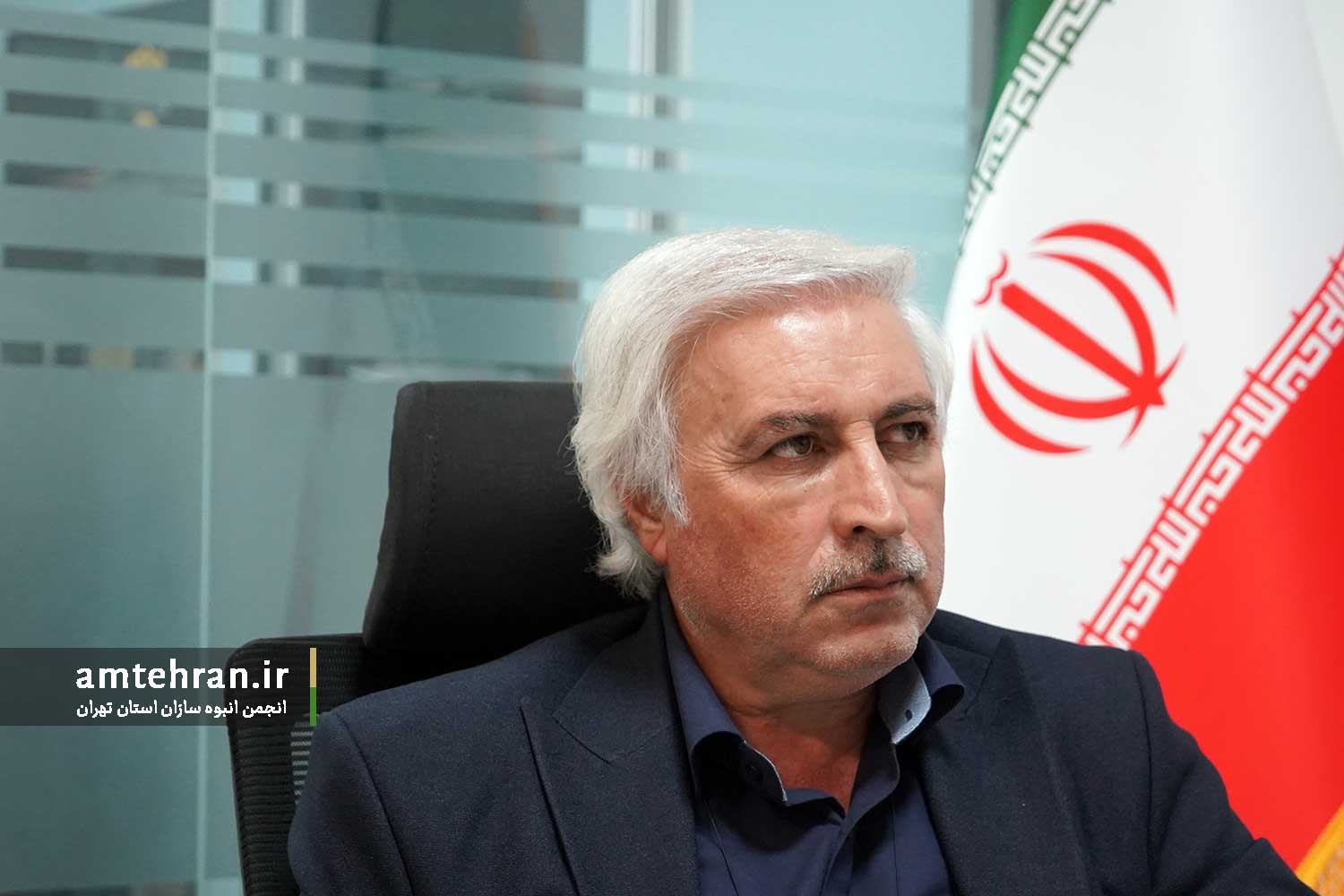 هیات مدیره انجمن