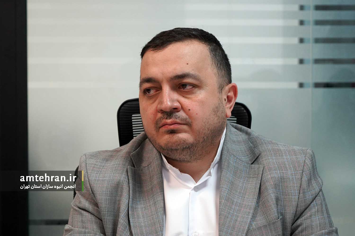 کمیسیون حکمرانی