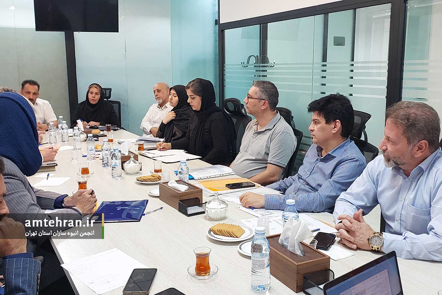 نشست تامین اجتماعی