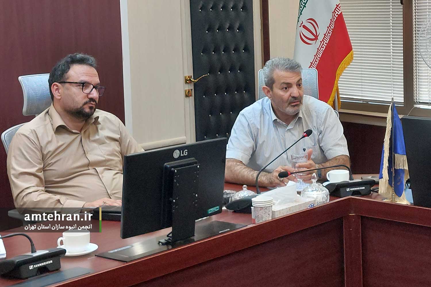 سازمان سرمایه گذاری شهرداری تهران