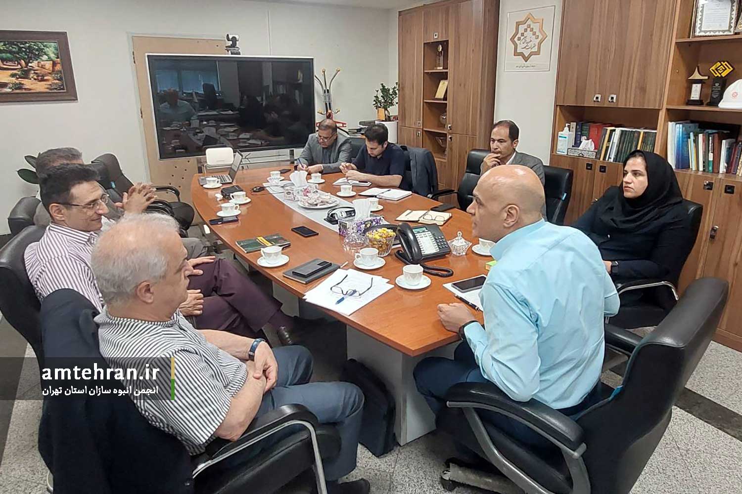 سند جامع مدیریت ساختمان