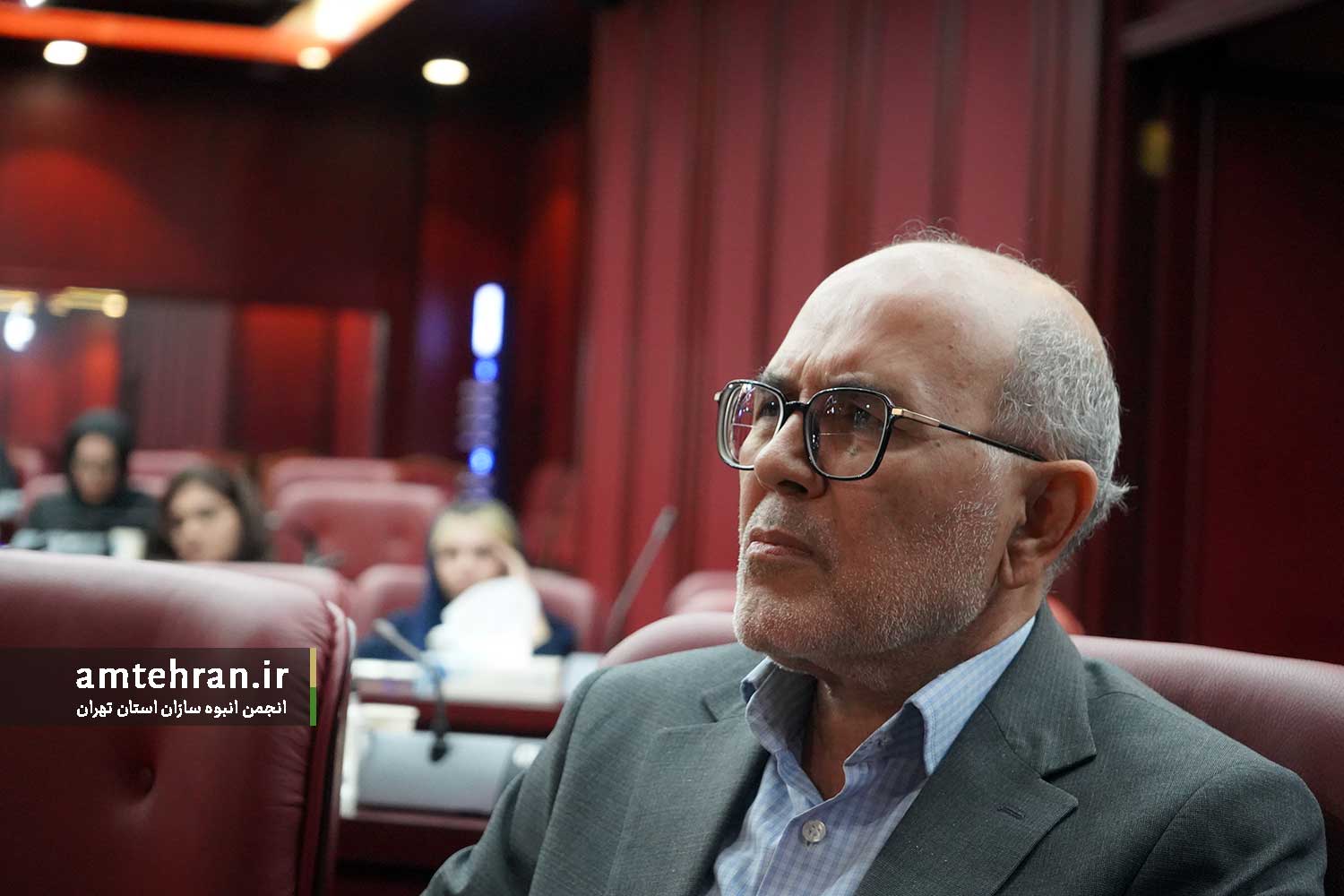 نشست بررسی صنایع فولادی