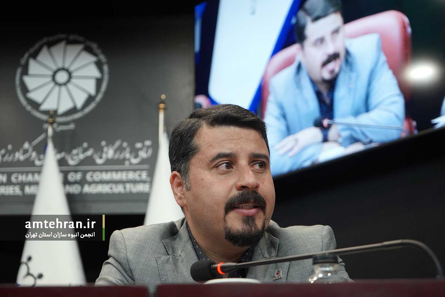 نشست بررسی صنایع فولادی