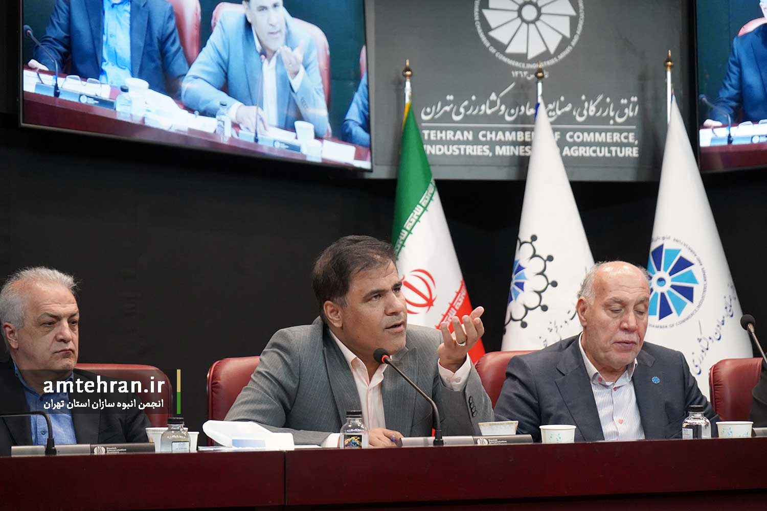 نشست بررسی صنایع فولادی