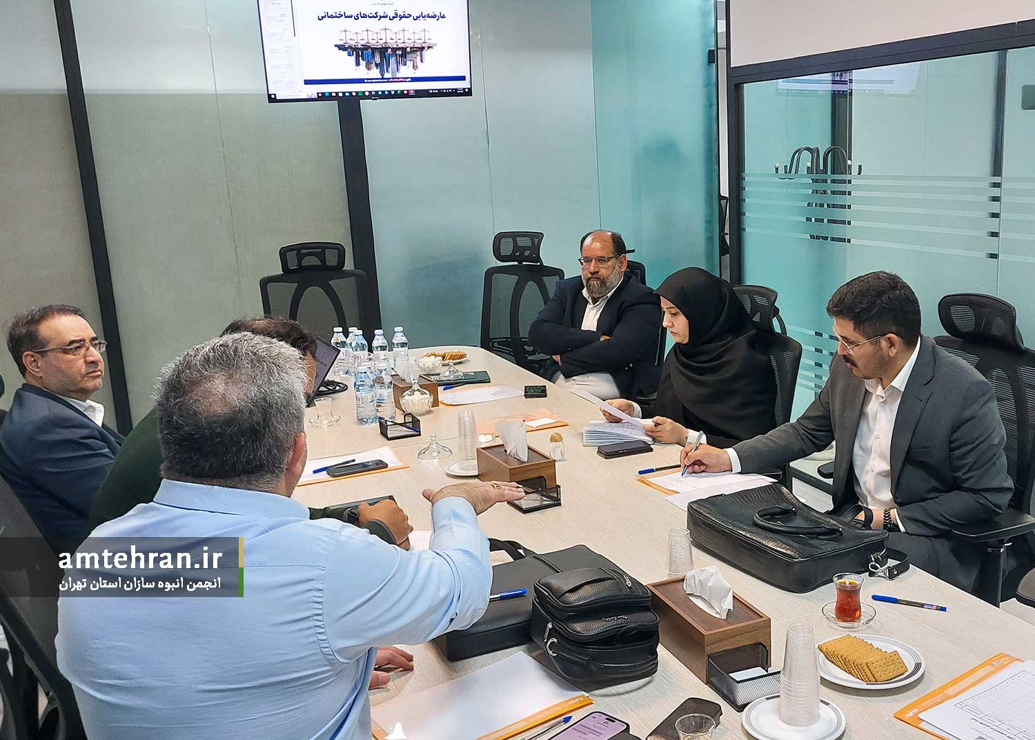 کمیسیون حکمرانی 5