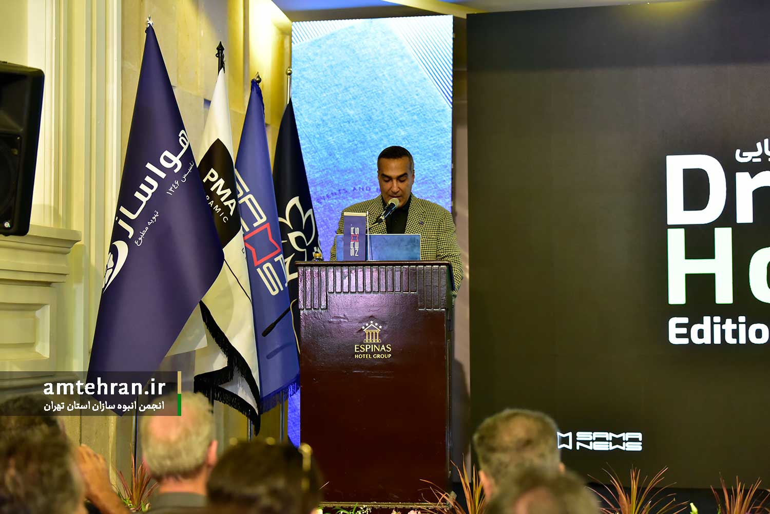 سعید ظریف