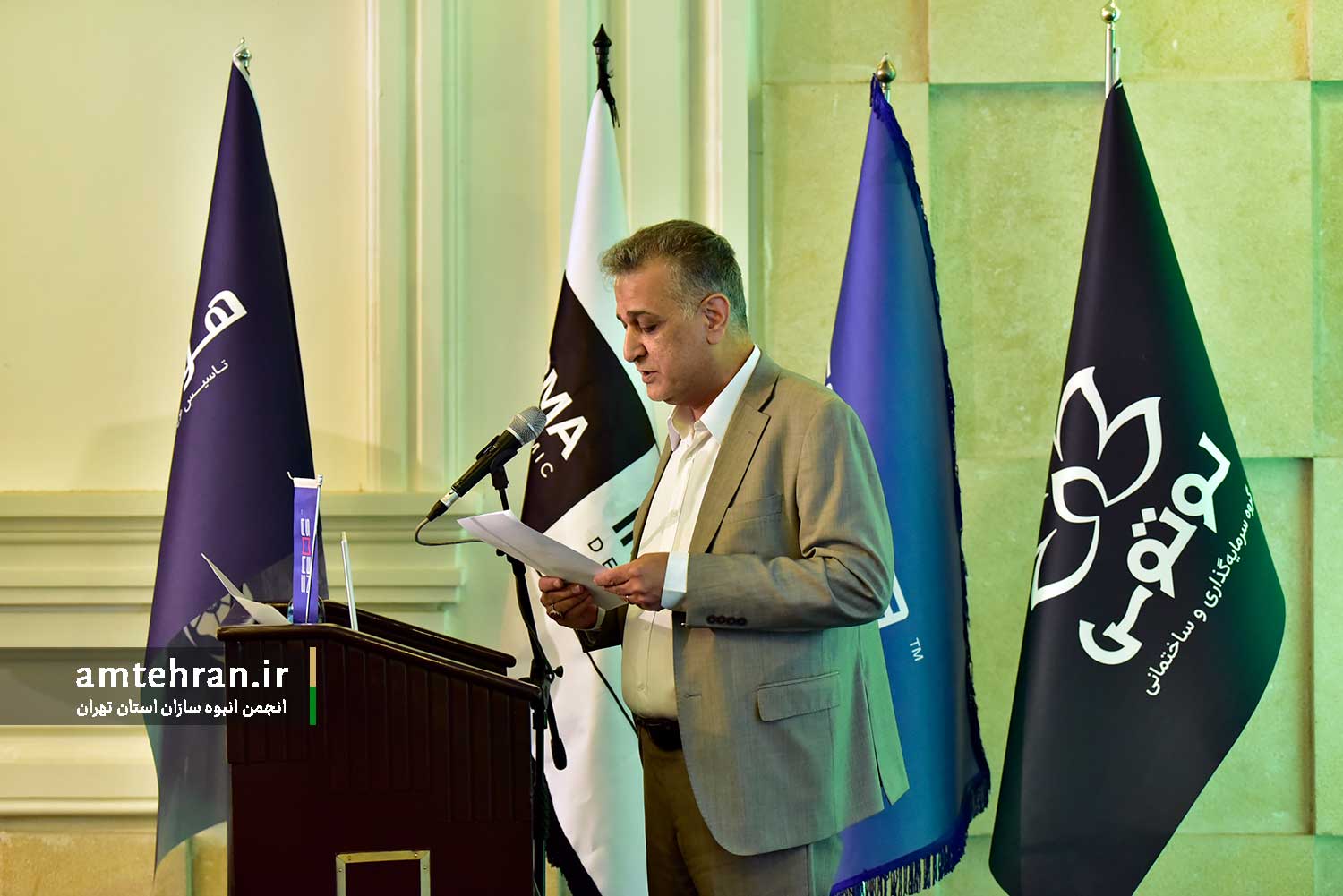 رامین گوران