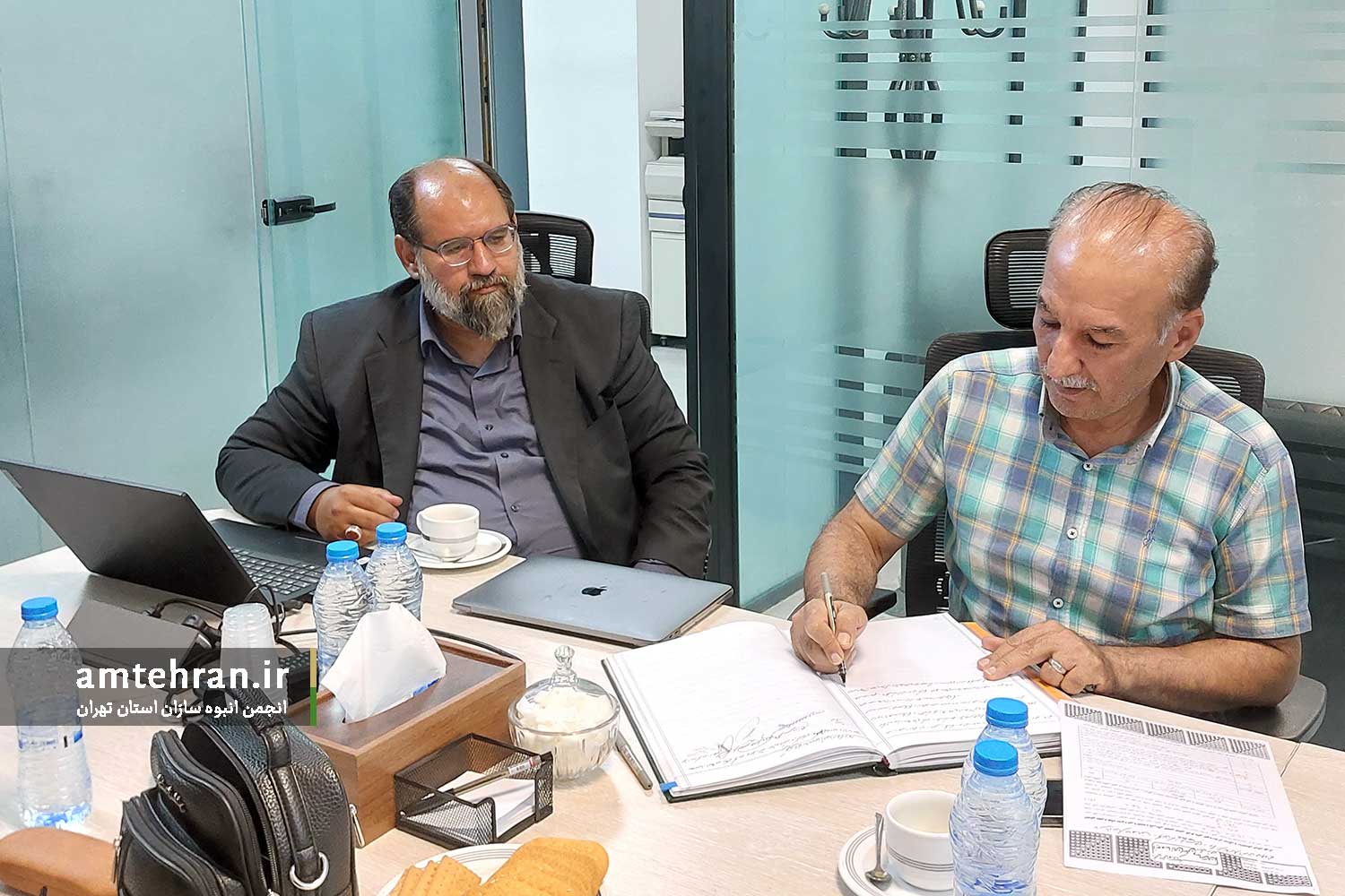 هیات مدیره دوازدهم 10