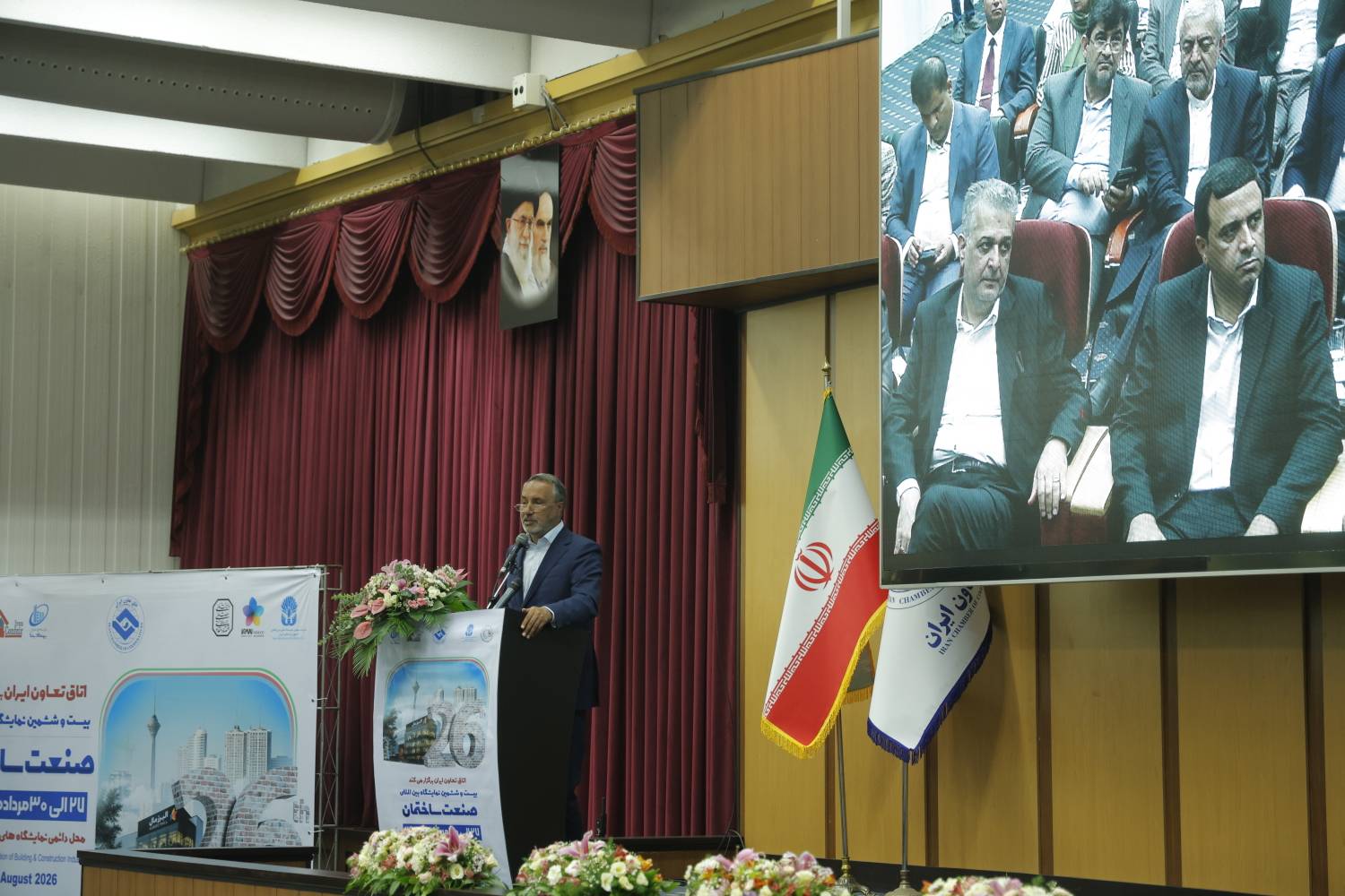 رسانه جدید