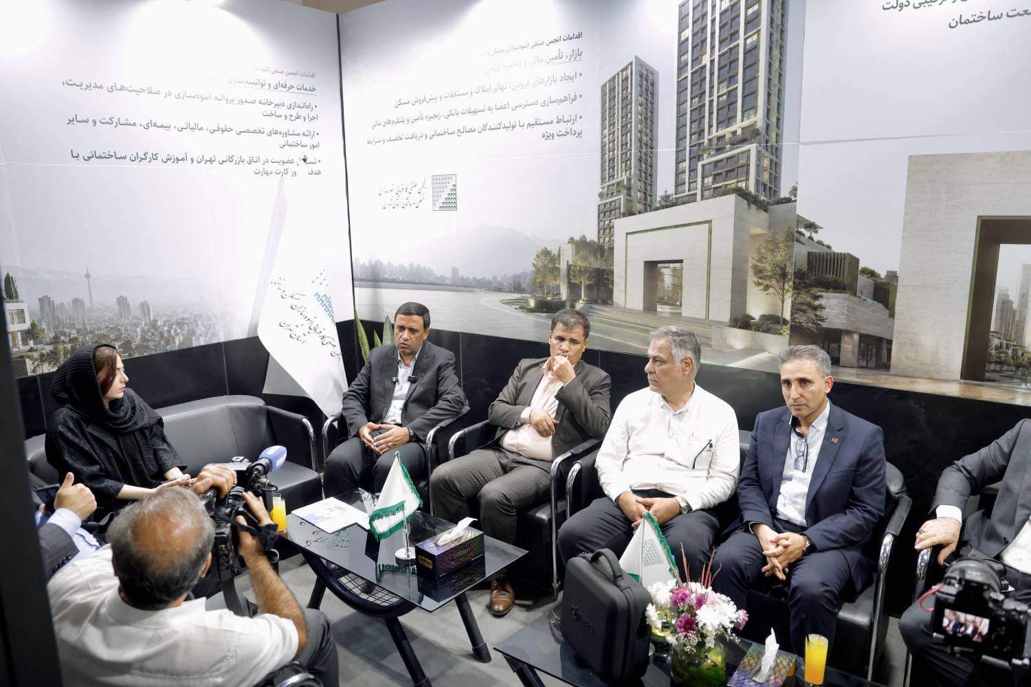 رسانه جدید