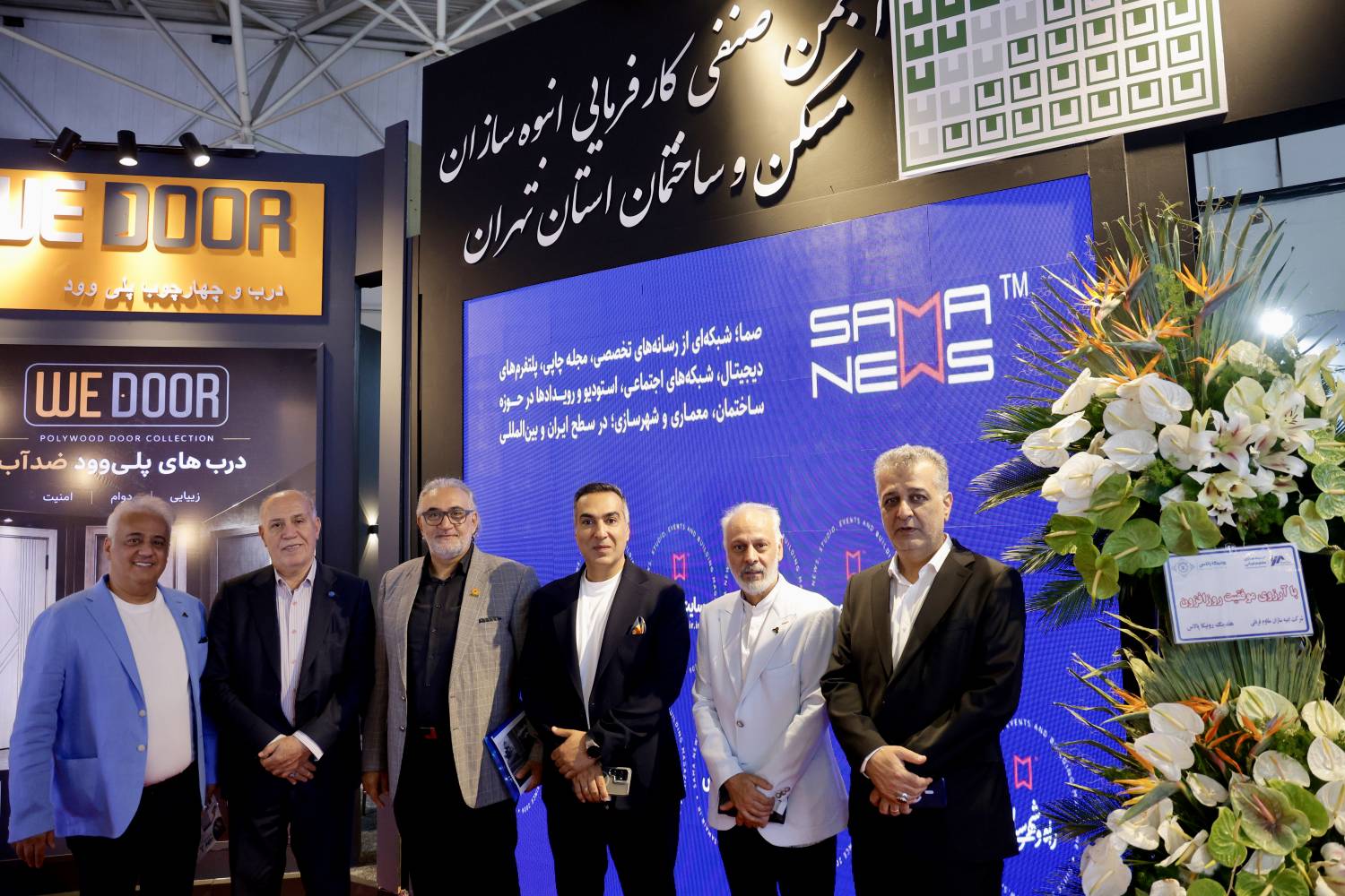 رسانه جدید