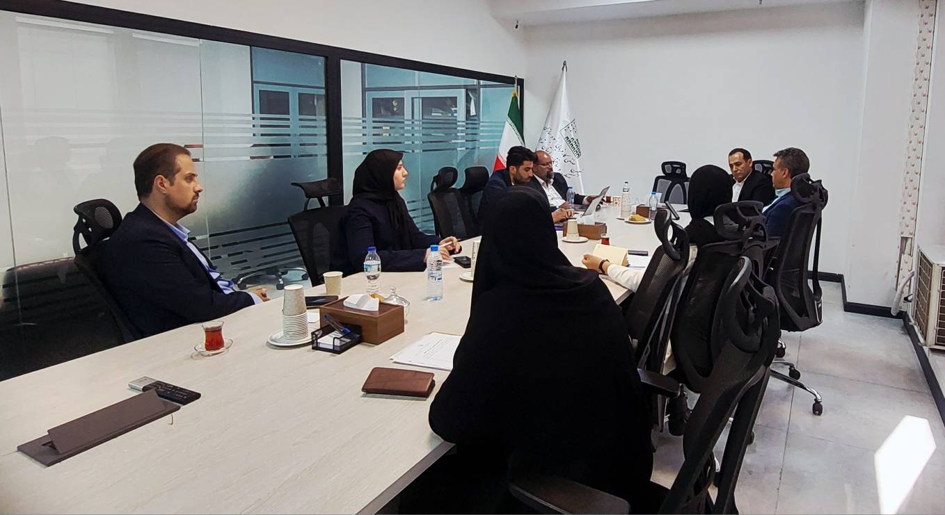 کمیسیون حکمرانی