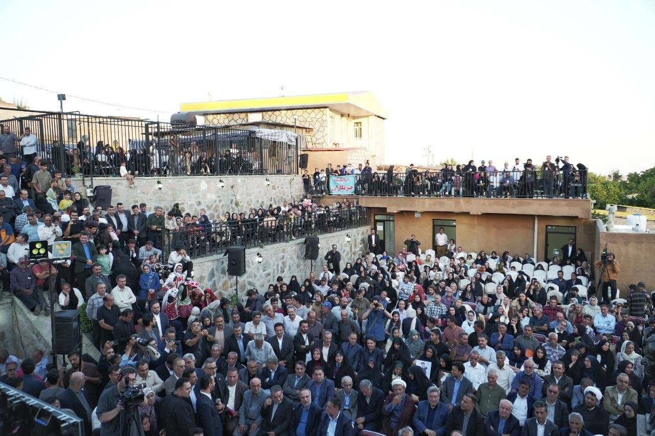 شهریار