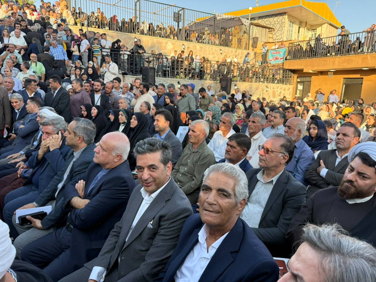 شهریار