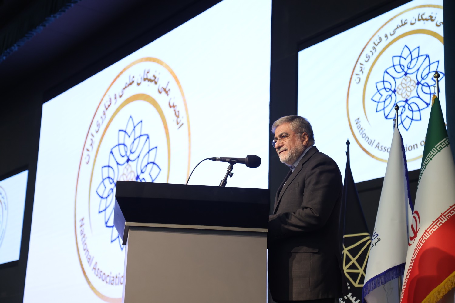 رسانه جدید