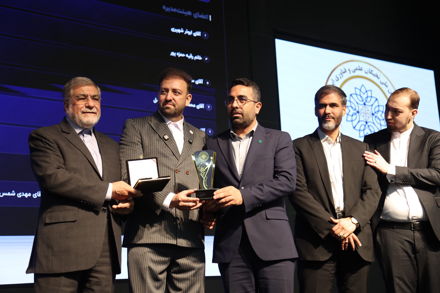 رسانه جدید