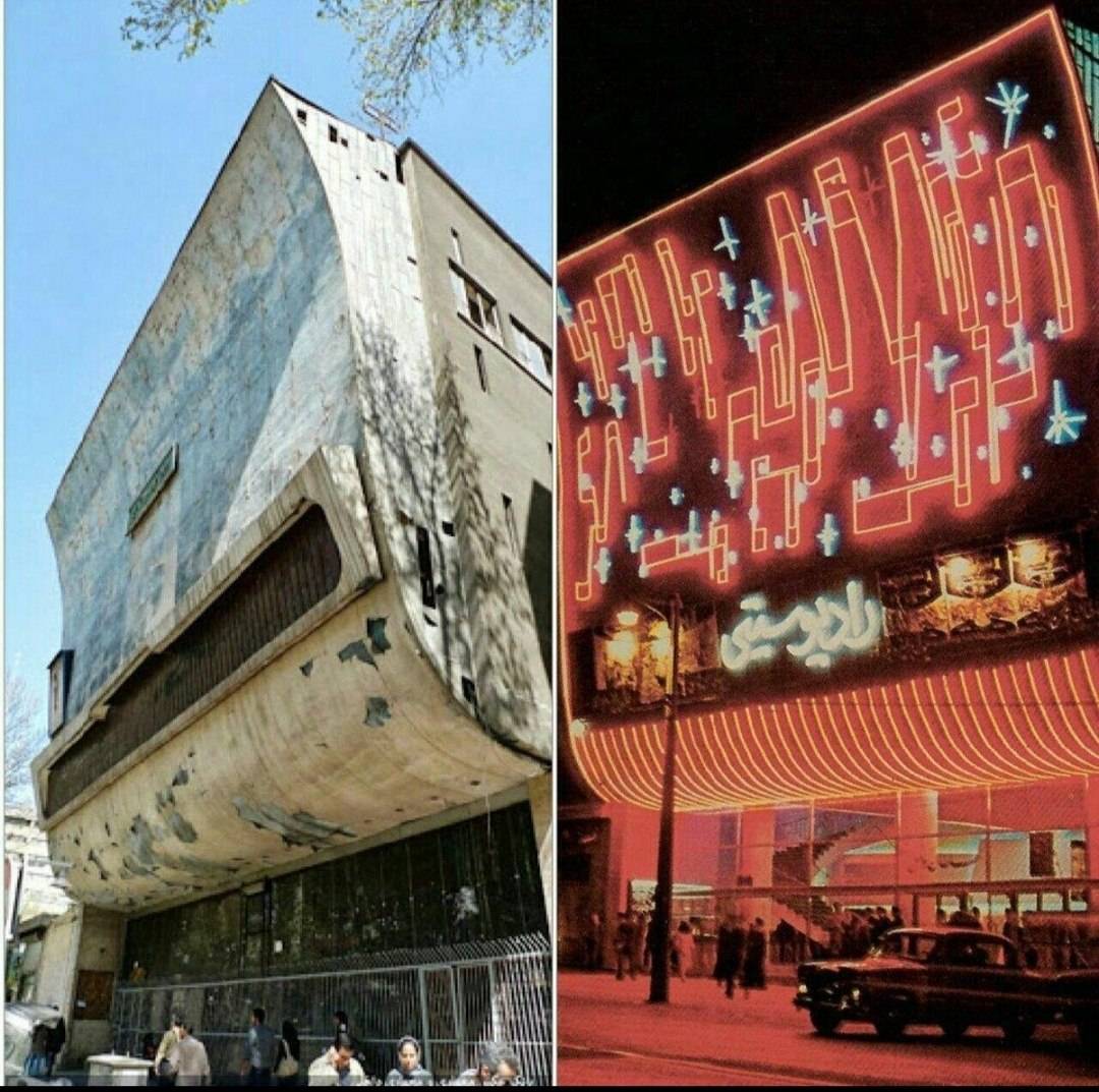 رسانه جدید