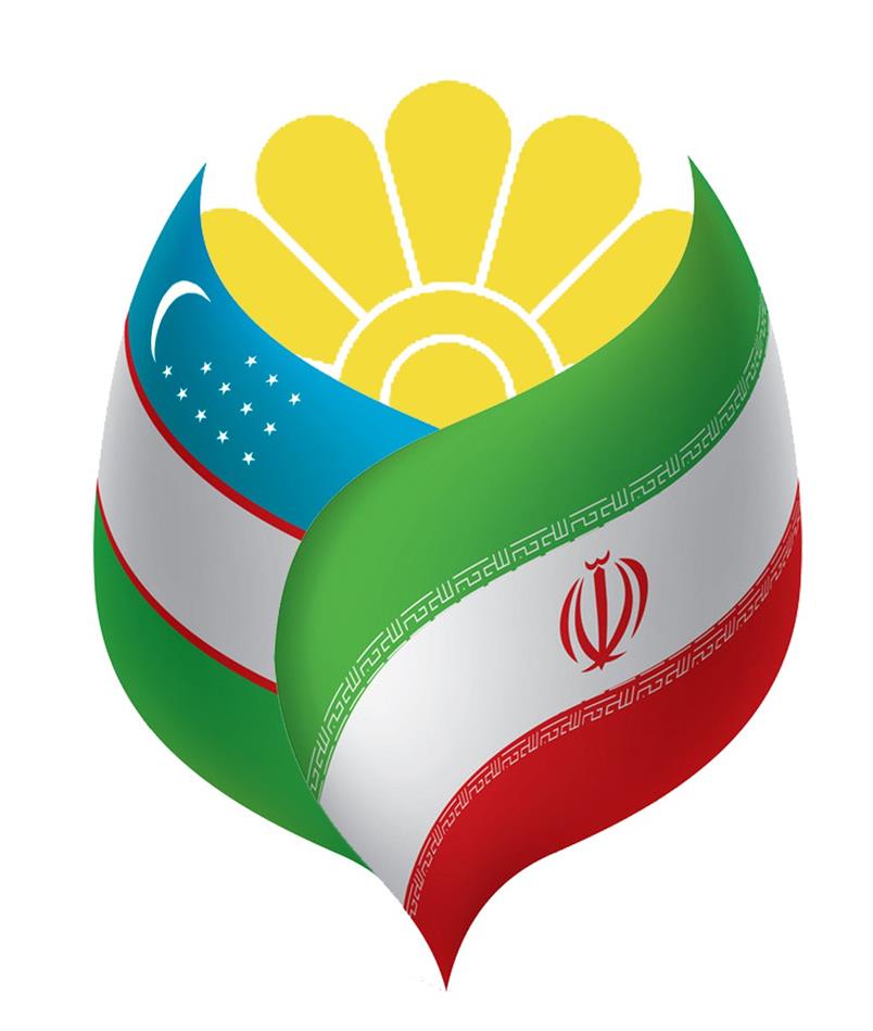همایش تجاری ایران و ازبکستان 21 اردیبهشت برگزار می‌شود
