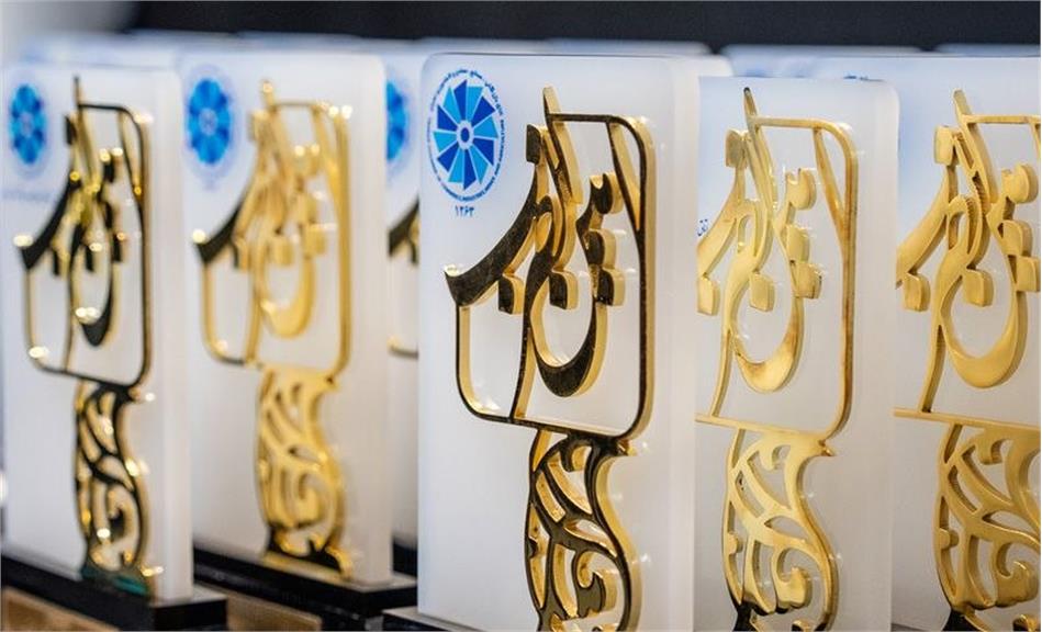 فراخوان ارسال آثار به نهمین دوره جشنواره فرهنگی امین‌الضرب منتشر شد