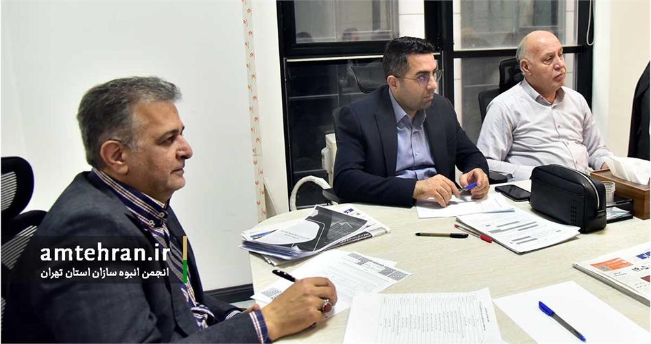 اصلاح اساسنامه و توسعه آموزش ایمنی در دستور کار هیأت‌مدیره انجمن انبوه‌سازان تهران
