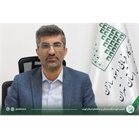 شهاب سعادت نژاد - عضو هیئت مدیره