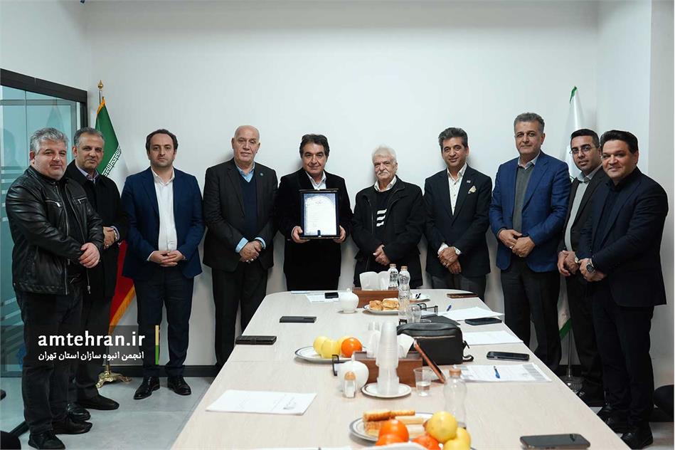 تجلیل از دبیرکل کانون عالی کارفرمایی ایران