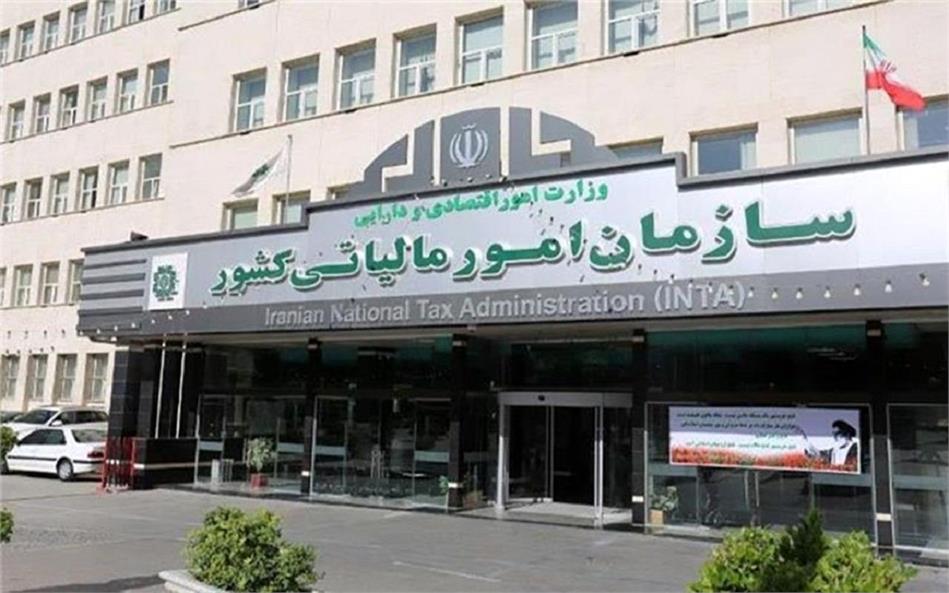 مهلت بخشودگی ۱۰۰ درصدی جرایم مالیات بر ارزش افزوده تابستان تا ۲۴ آبان