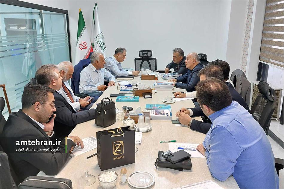 هفتمین جلسه هیات مدیره انجمن انبوه سازان استان تهران تشکیل شد