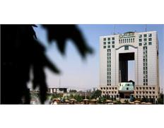 The introduction ceremony of the new member of the...