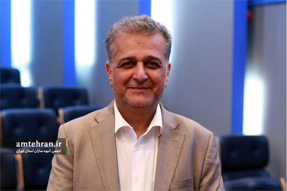 بیانیه رئیس انجمن انبوه سازان استان تهران در آغاز هشتمین دوره هیات مدیره