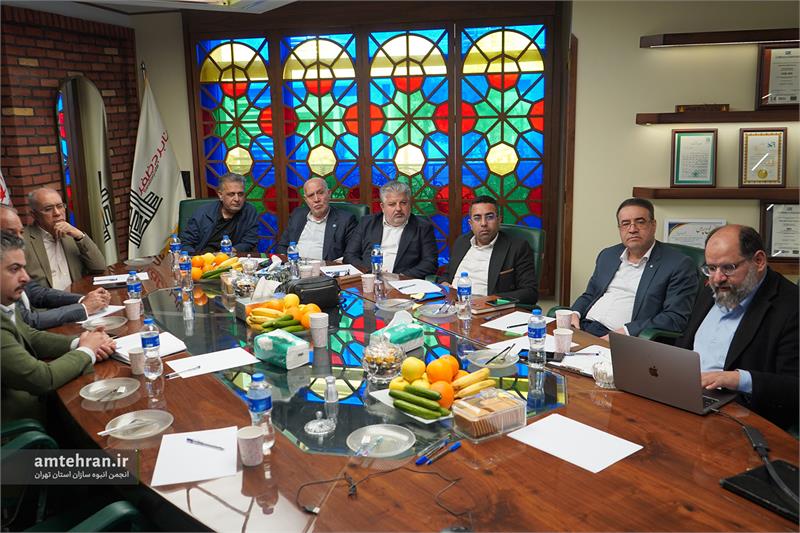 نخستین جلسه کمیسیون حکمرانی انجمن برگزار شد
